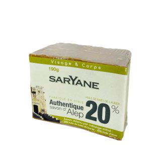 savon d'Alep traditionnel à 20% d'huile de baie de laurier. Vous pouvez acheter ce savon sur Savon-Alep.Shop. Photo CC BY SA Savon-Alep.Shop