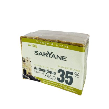 savon d'Alep traditionnel à 35% d’huile de baie de laurier Composition d'un savon d’Alep naturel traditionnel avec 35% d’huile de baie de laurier. CC BY SA Savon-Alep.Shop. Acheter des savons d'Alep traditionnels.