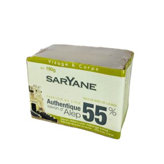 Savon d'Alep traditionnel avec 55% d'huile de baie de laurier. Vous pouvez acheter ce savon sur Savon-Alep.Shop. Photo CC BY SA Savon-Alep.Shop