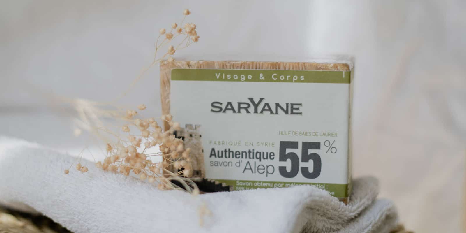 Savon d’Alep traditionnel Saryane 55 % d’huile de baies de laurier