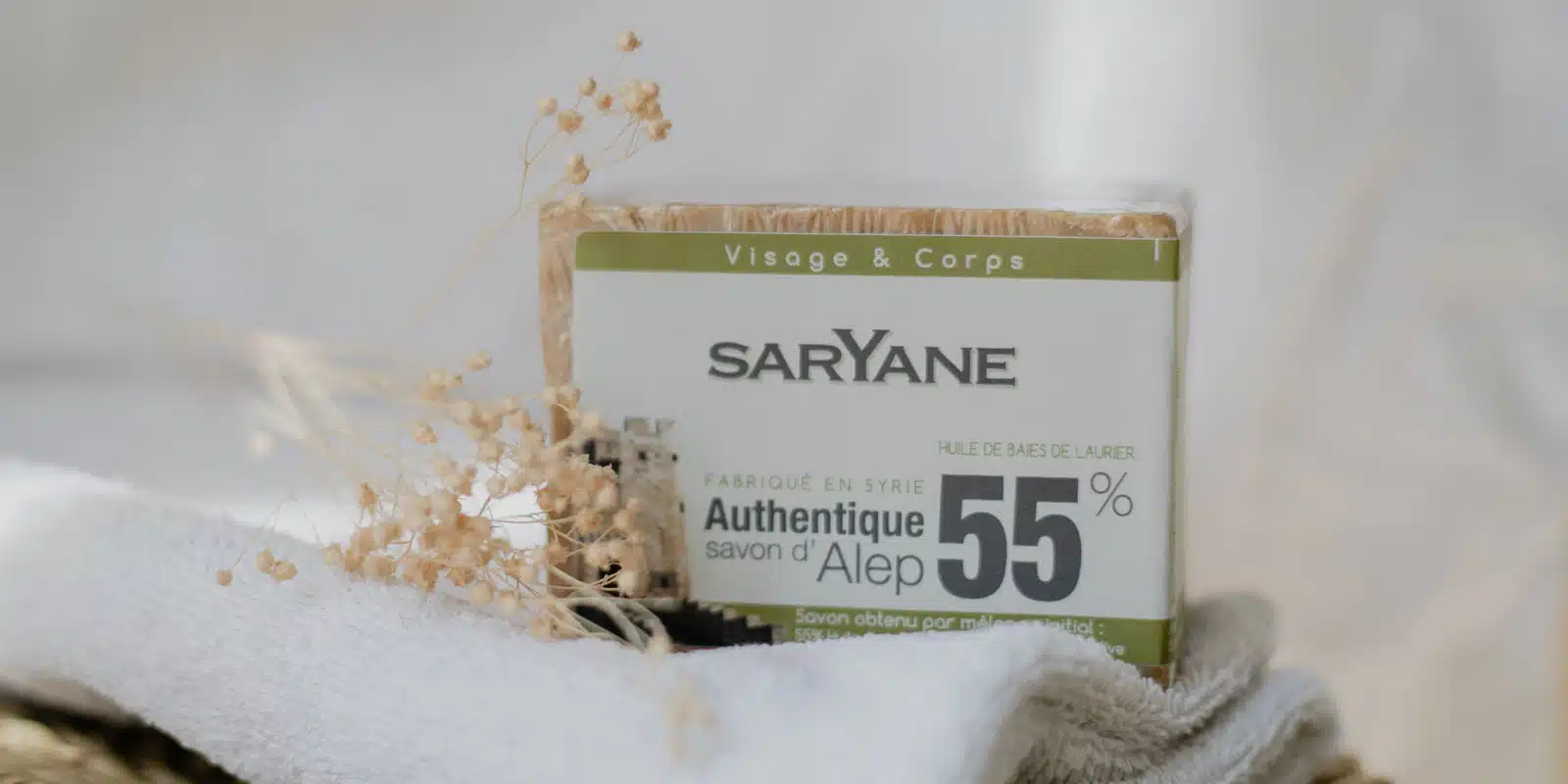Savon d’Alep traditionnel Saryane 55 % d’huile de baies de laurier